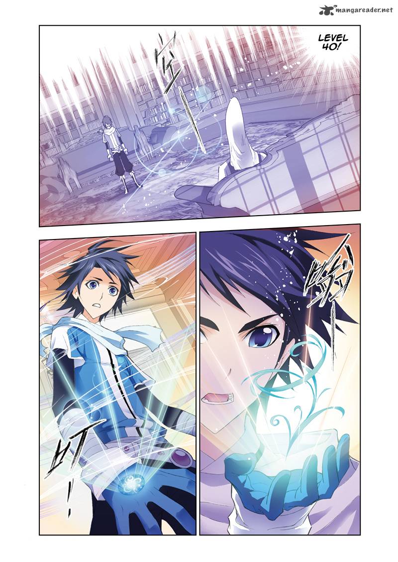 Soul Land Chapter 59 - Page 15