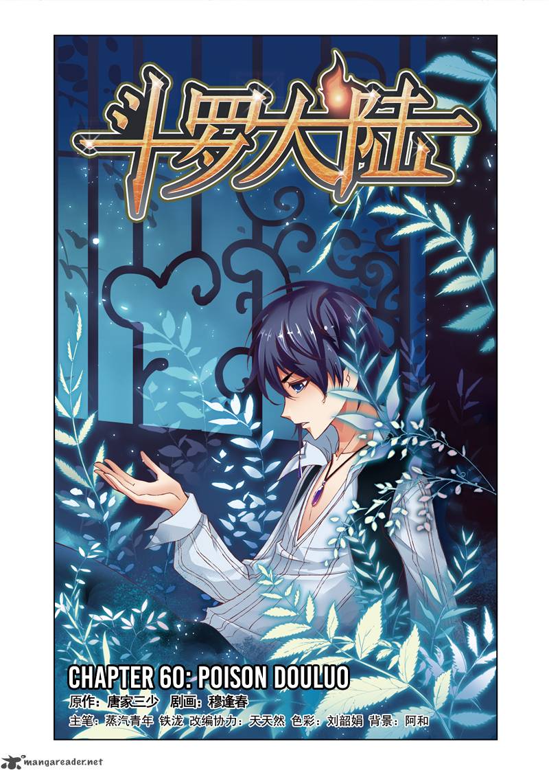 Soul Land Chapter 60 - Page 1