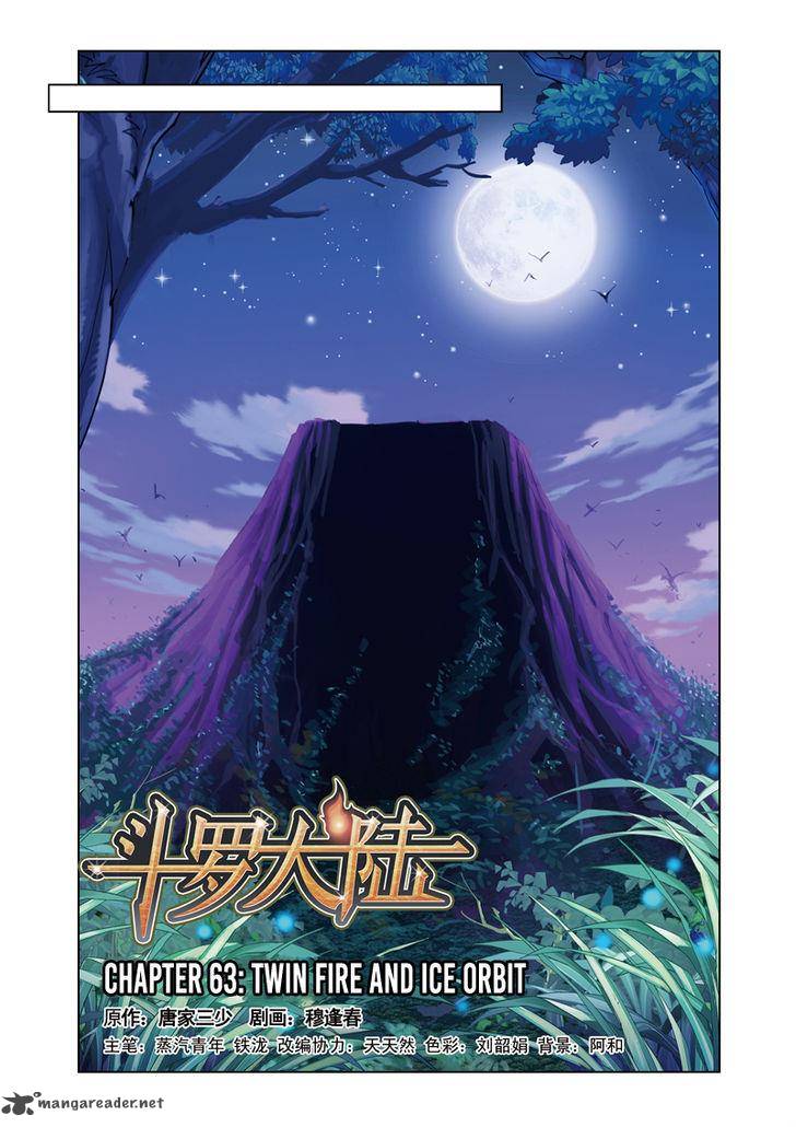 Soul Land Chapter 63 - Page 15