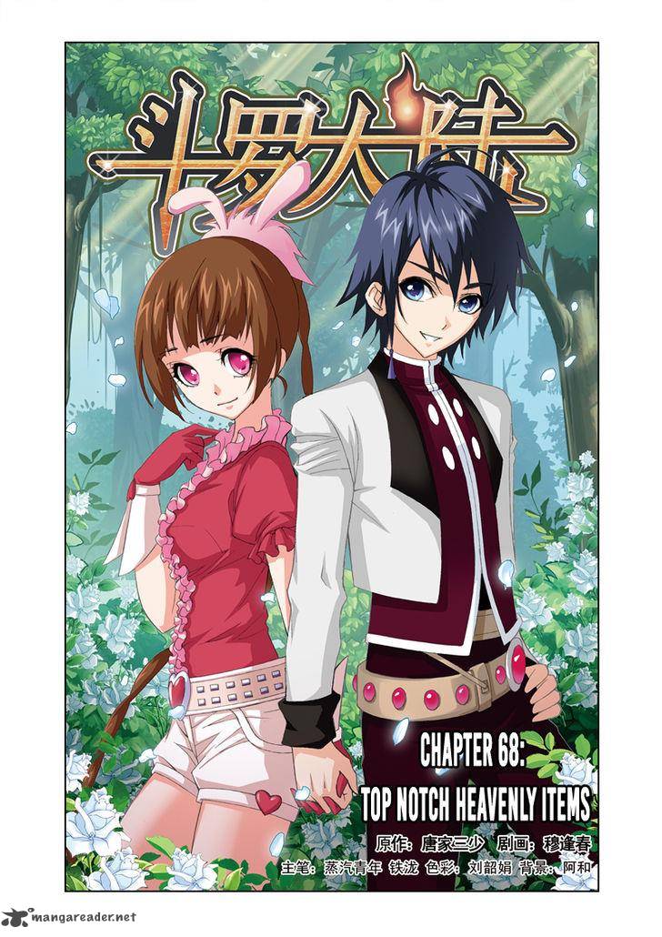 Soul Land Chapter 68 - Page 1