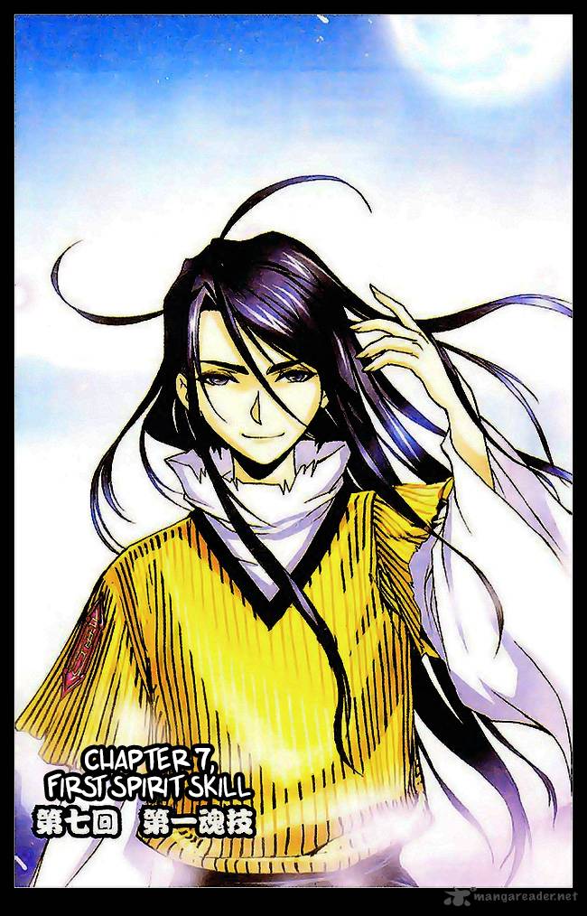 Soul Land Chapter 7 - Page 5