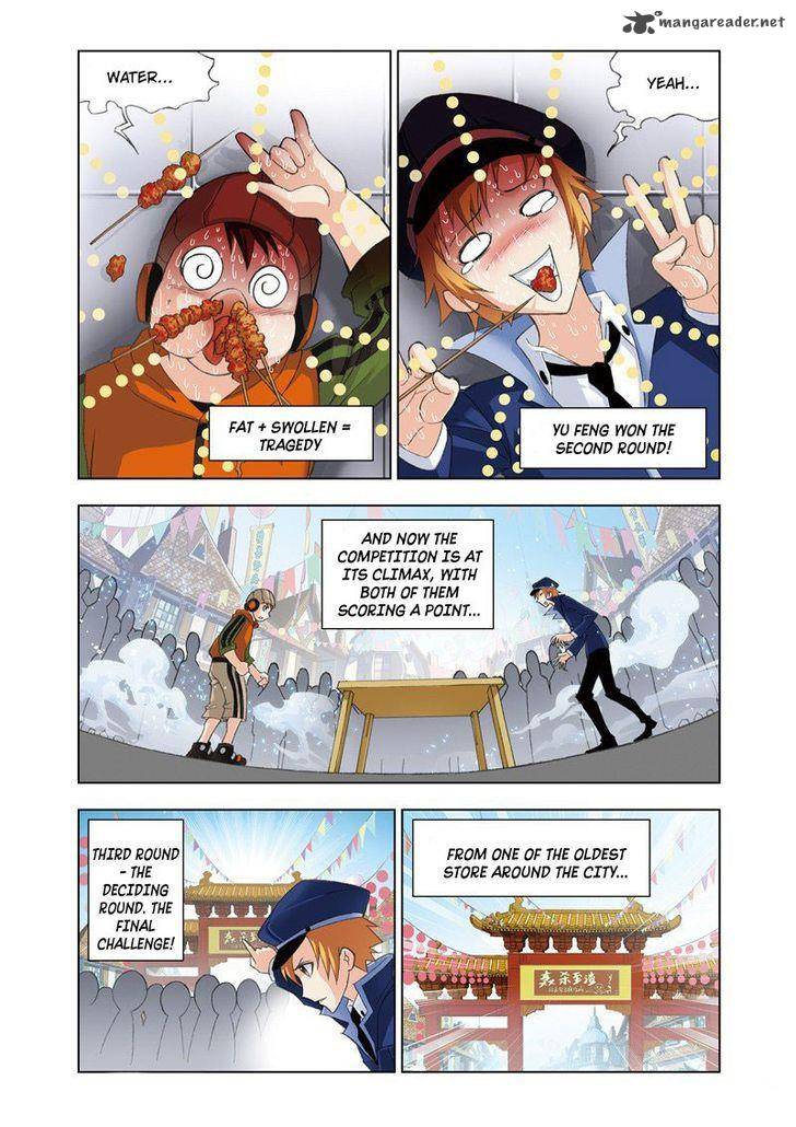 Soul Land Chapter 71 - Page 13