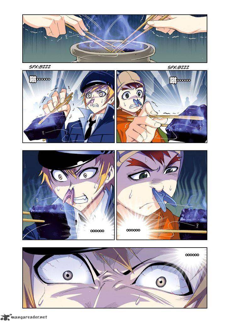 Soul Land Chapter 71 - Page 17