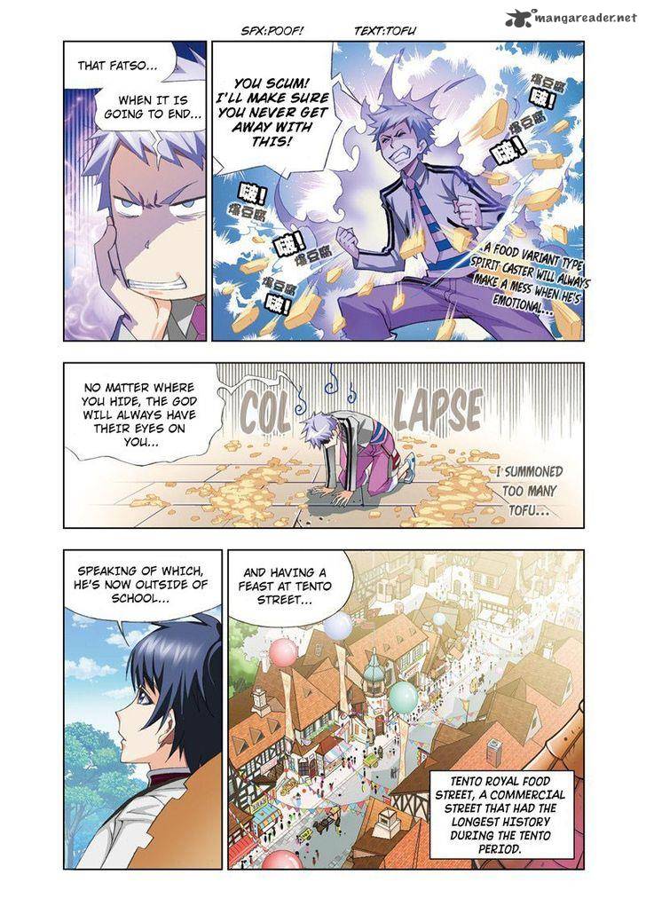 Soul Land Chapter 71 - Page 4