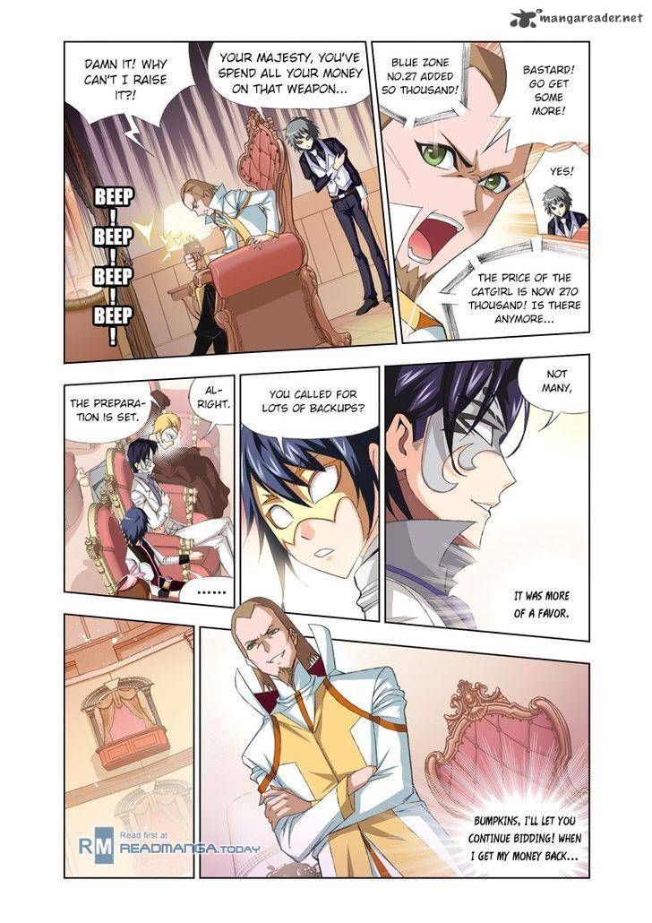 Soul Land Chapter 74 - Page 17