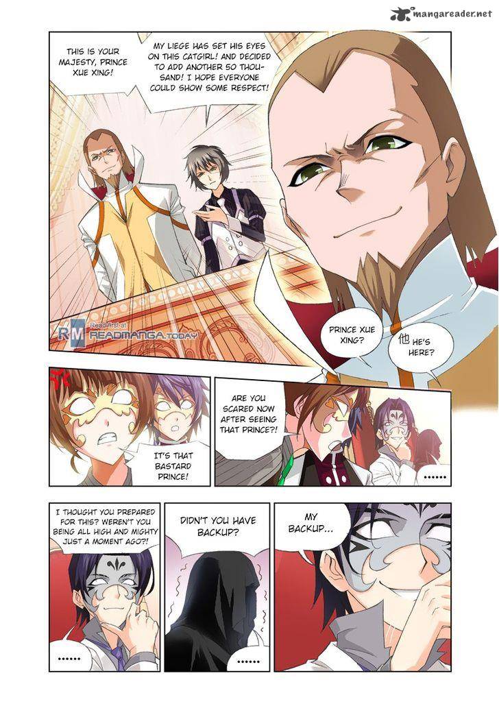 Soul Land Chapter 74 - Page 19