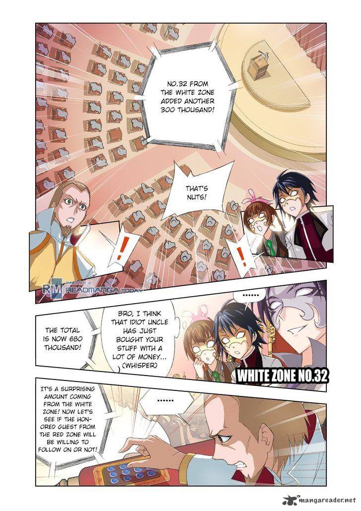 Soul Land Chapter 74 - Page 9