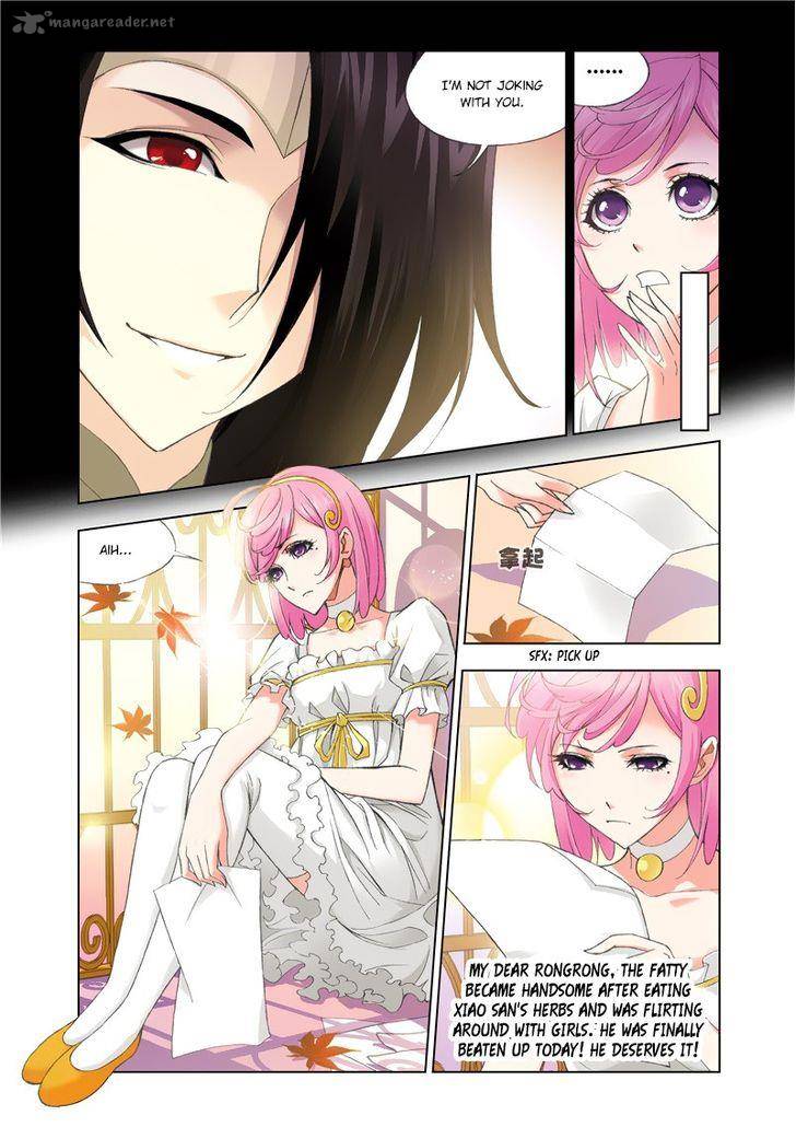 Soul Land Chapter 76 - Page 6