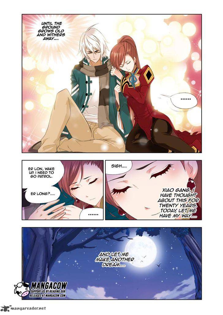 Soul Land Chapter 79 - Page 15