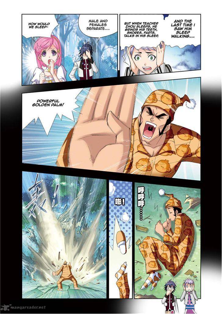 Soul Land Chapter 79 - Page 5