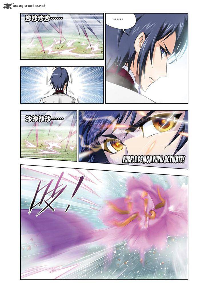 Soul Land Chapter 80 - Page 17