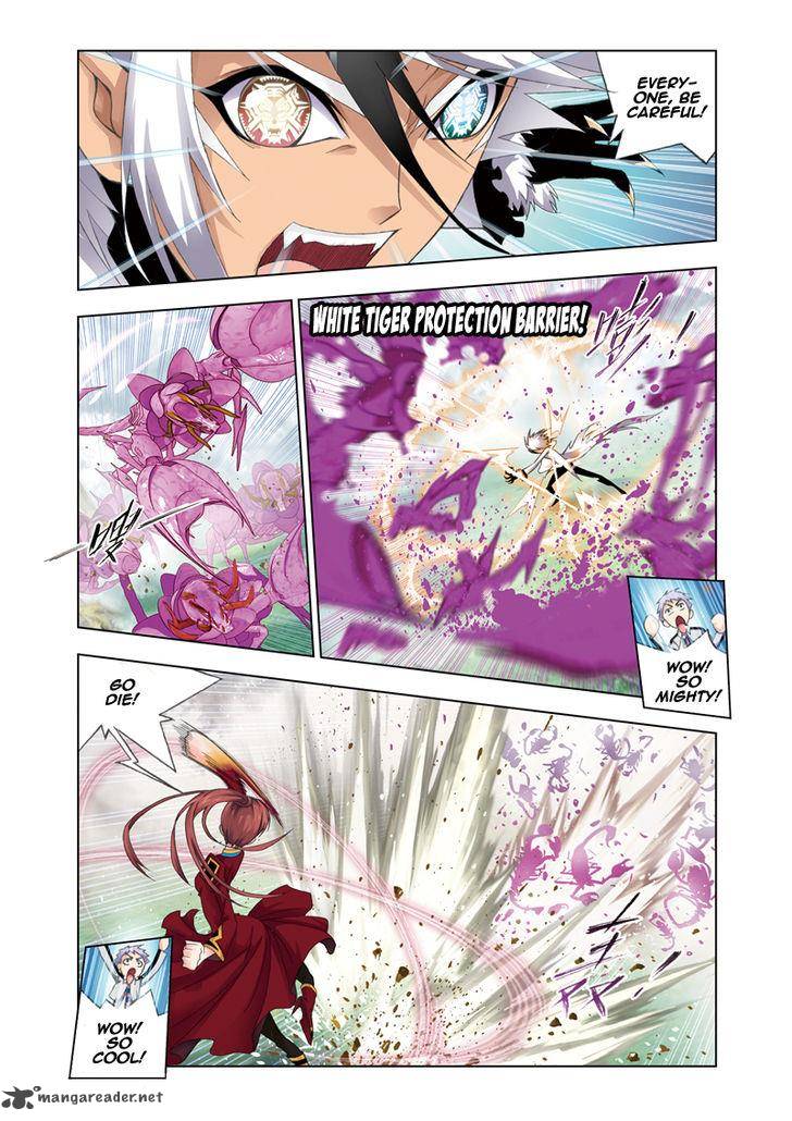 Soul Land Chapter 81 - Page 2