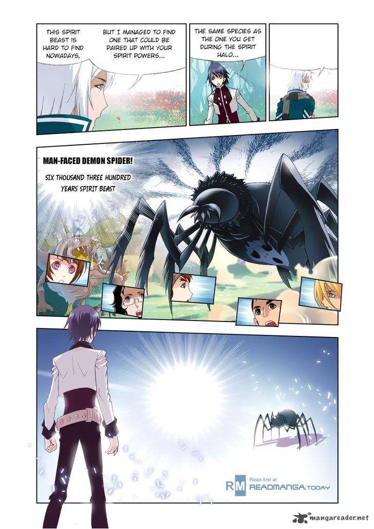 Soul Land Chapter 84 - Page 17