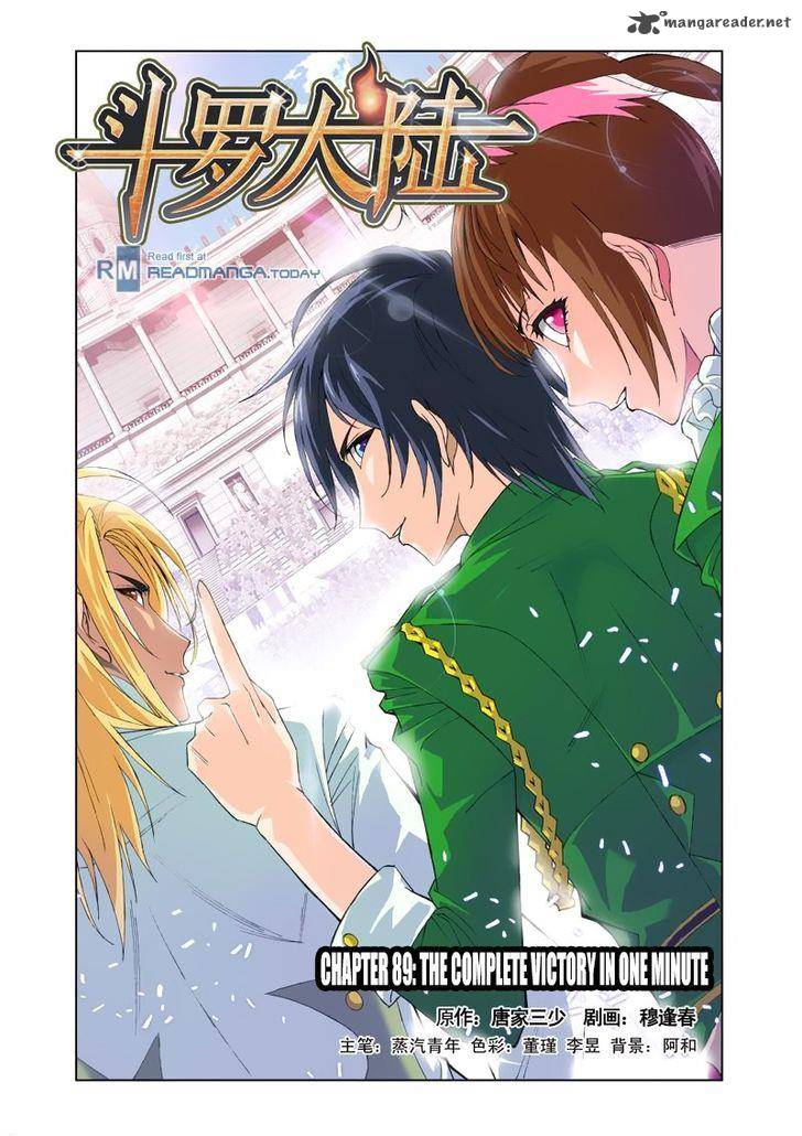 Soul Land Chapter 89 - Page 3