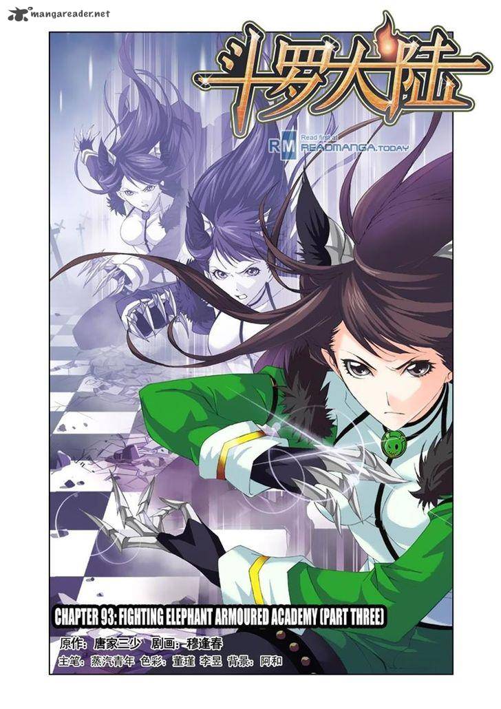 Soul Land Chapter 93 - Page 1