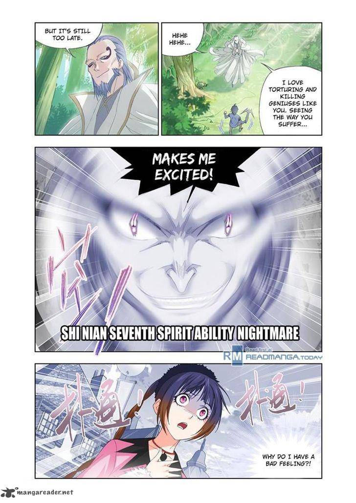 Soul Land Chapter 94 - Page 15