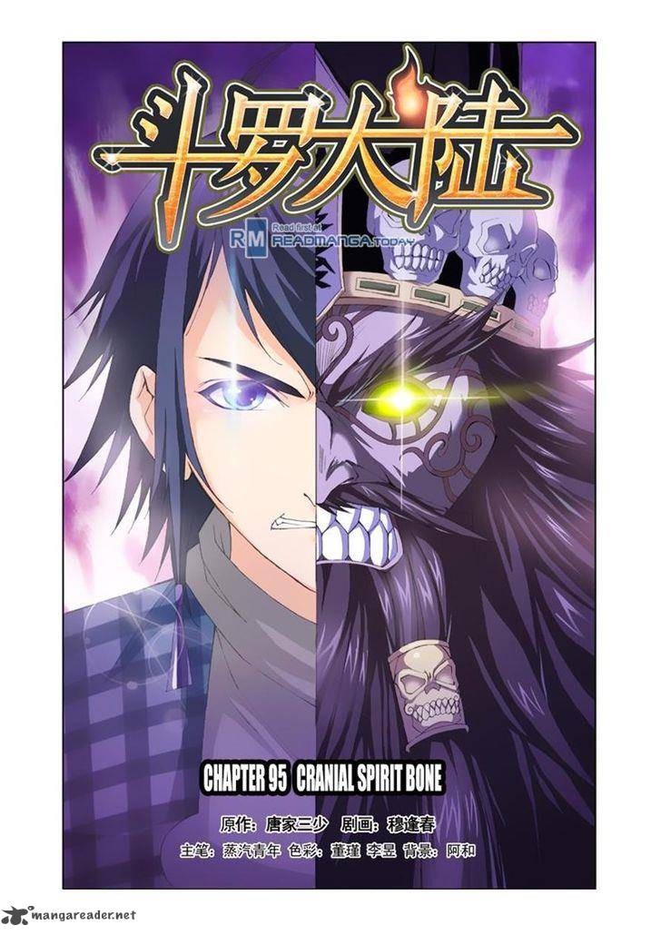 Soul Land Chapter 95 - Page 1