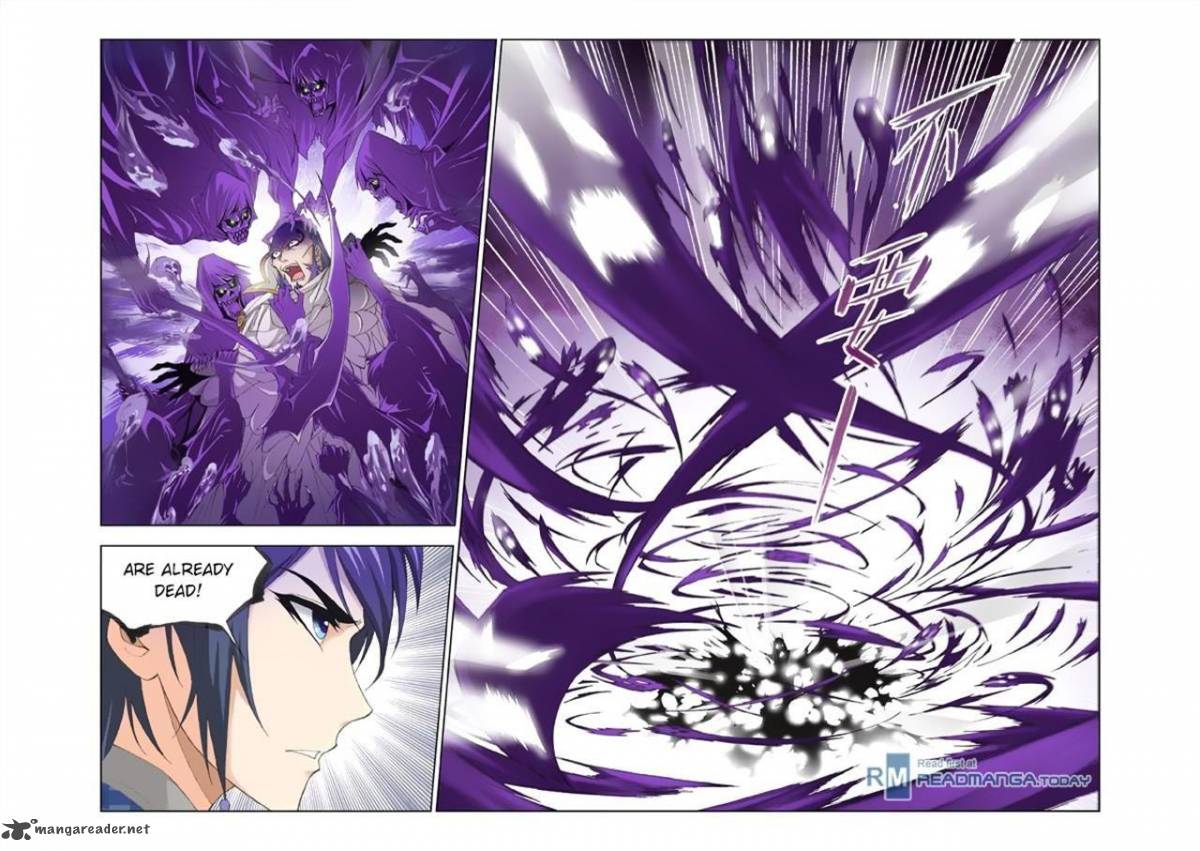 Soul Land Chapter 95 - Page 15