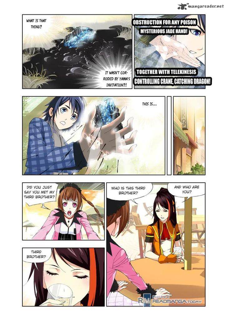 Soul Land Chapter 95 - Page 17