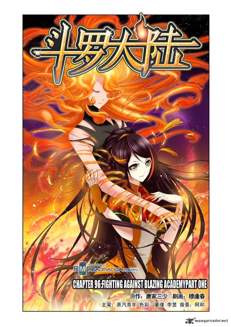 Soul Land Chapter 96 - Page 1