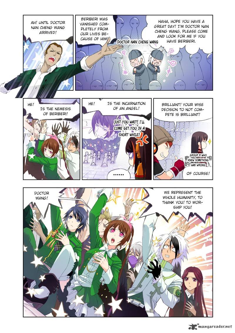 Soul Land Chapter 96 - Page 10