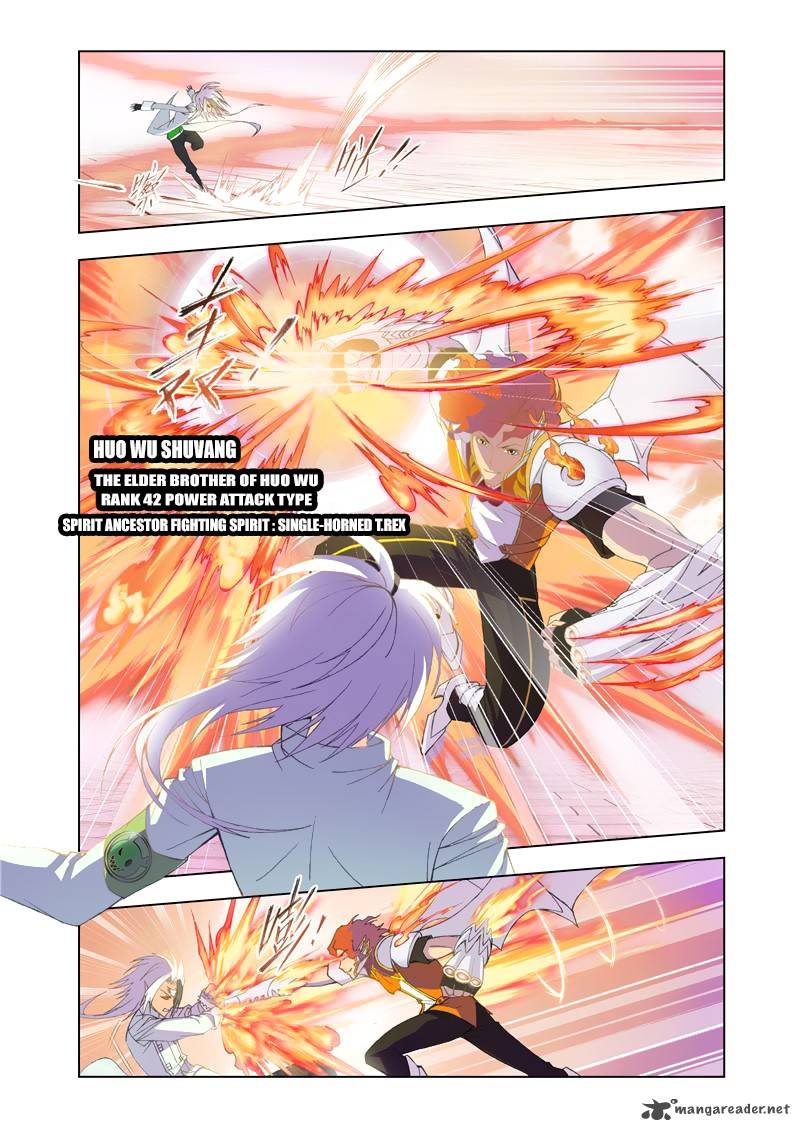 Soul Land Chapter 96 - Page 14