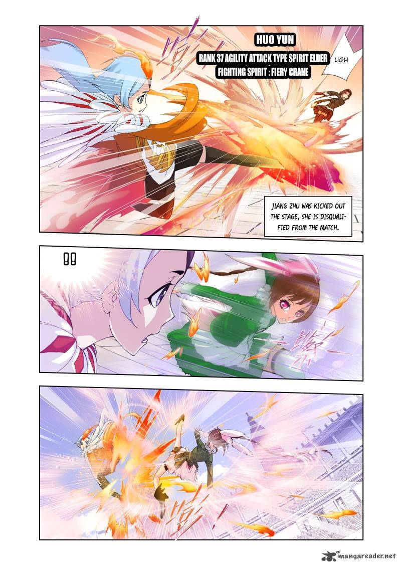 Soul Land Chapter 96 - Page 16