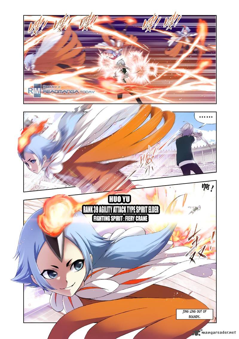 Soul Land Chapter 96 - Page 17