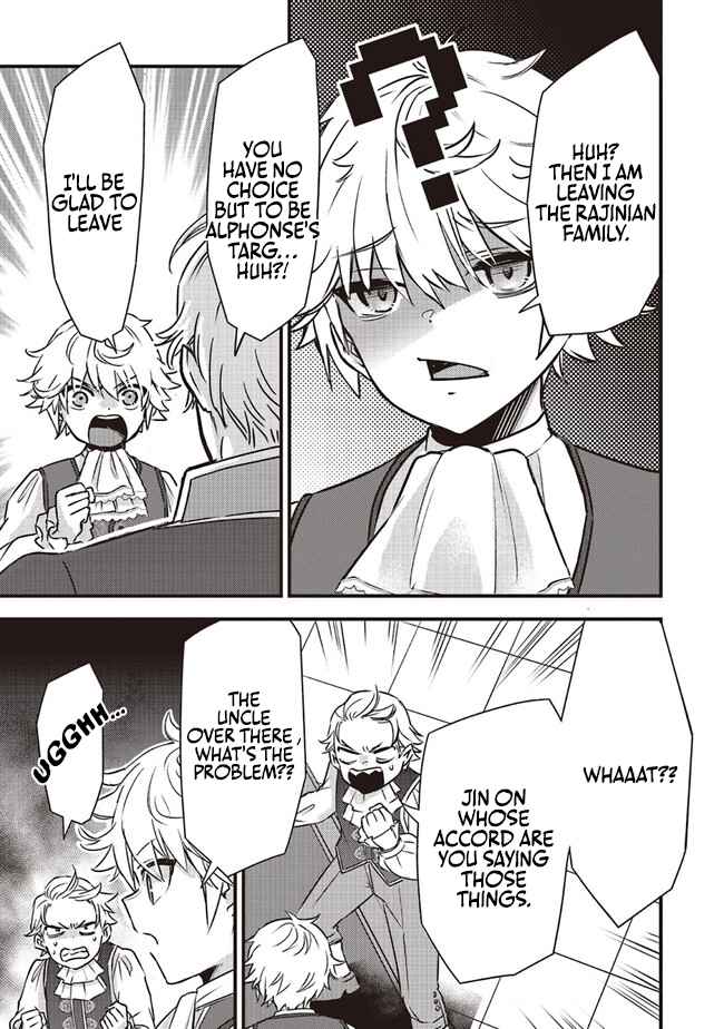 I Was Reincarnated as the Lowest Character, and I Want to Survive Chapter 1 - Page 10