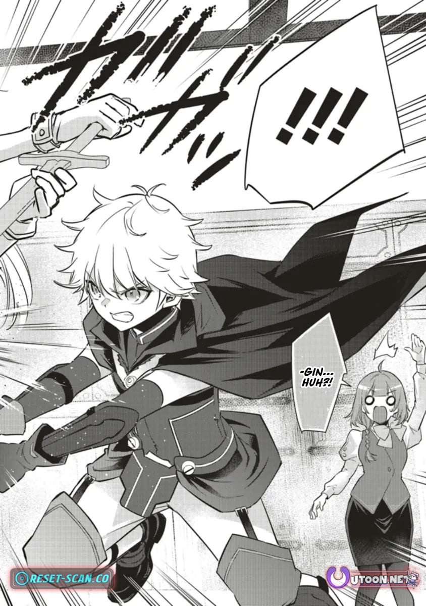 I Was Reincarnated as the Lowest Character, and I Want to Survive Chapter 11.2 - Page 13