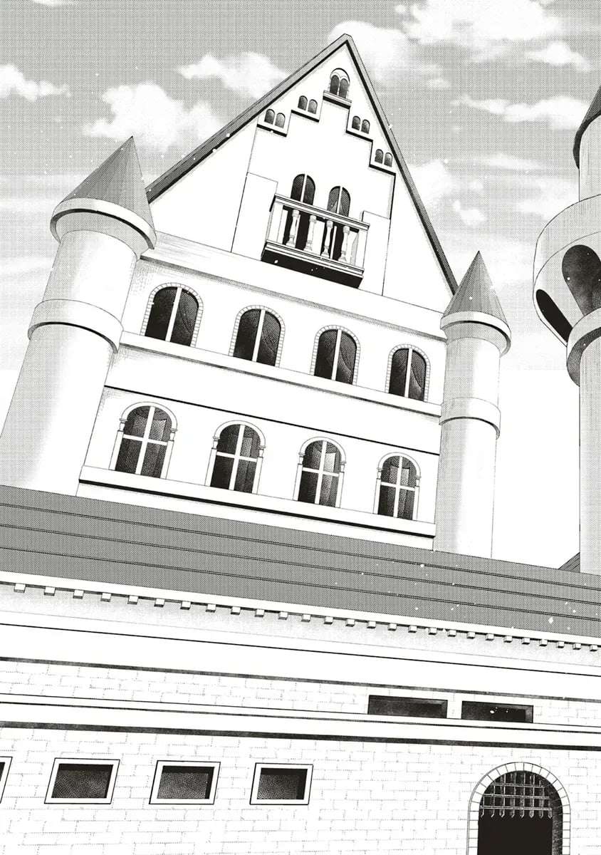 I Was Reincarnated as the Lowest Character, and I Want to Survive Chapter 12.2 - Page 17