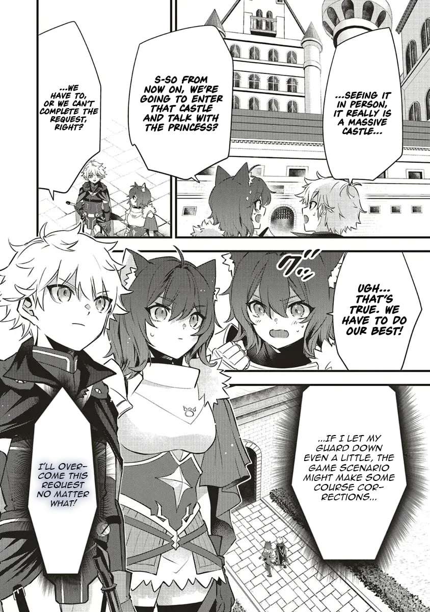 I Was Reincarnated as the Lowest Character, and I Want to Survive Chapter 12.2 - Page 18