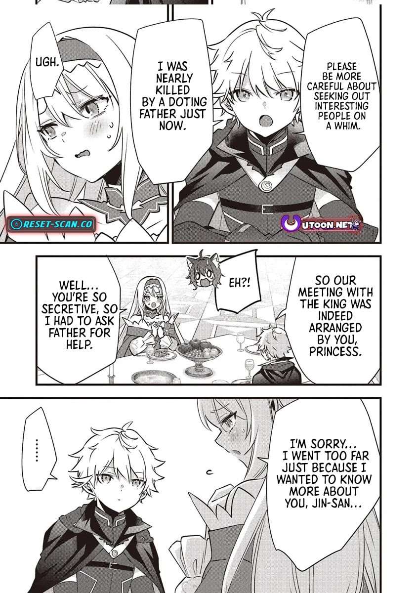 I Was Reincarnated as the Lowest Character, and I Want to Survive Chapter 14.1 - Page 14