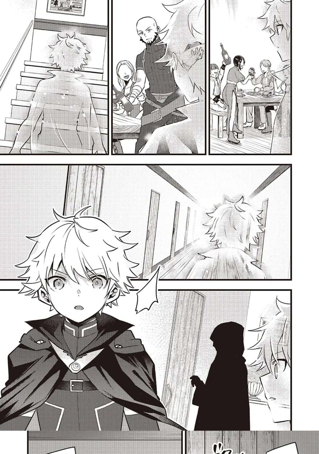 I Was Reincarnated as the Lowest Character, and I Want to Survive Chapter 14.2 - Page 12