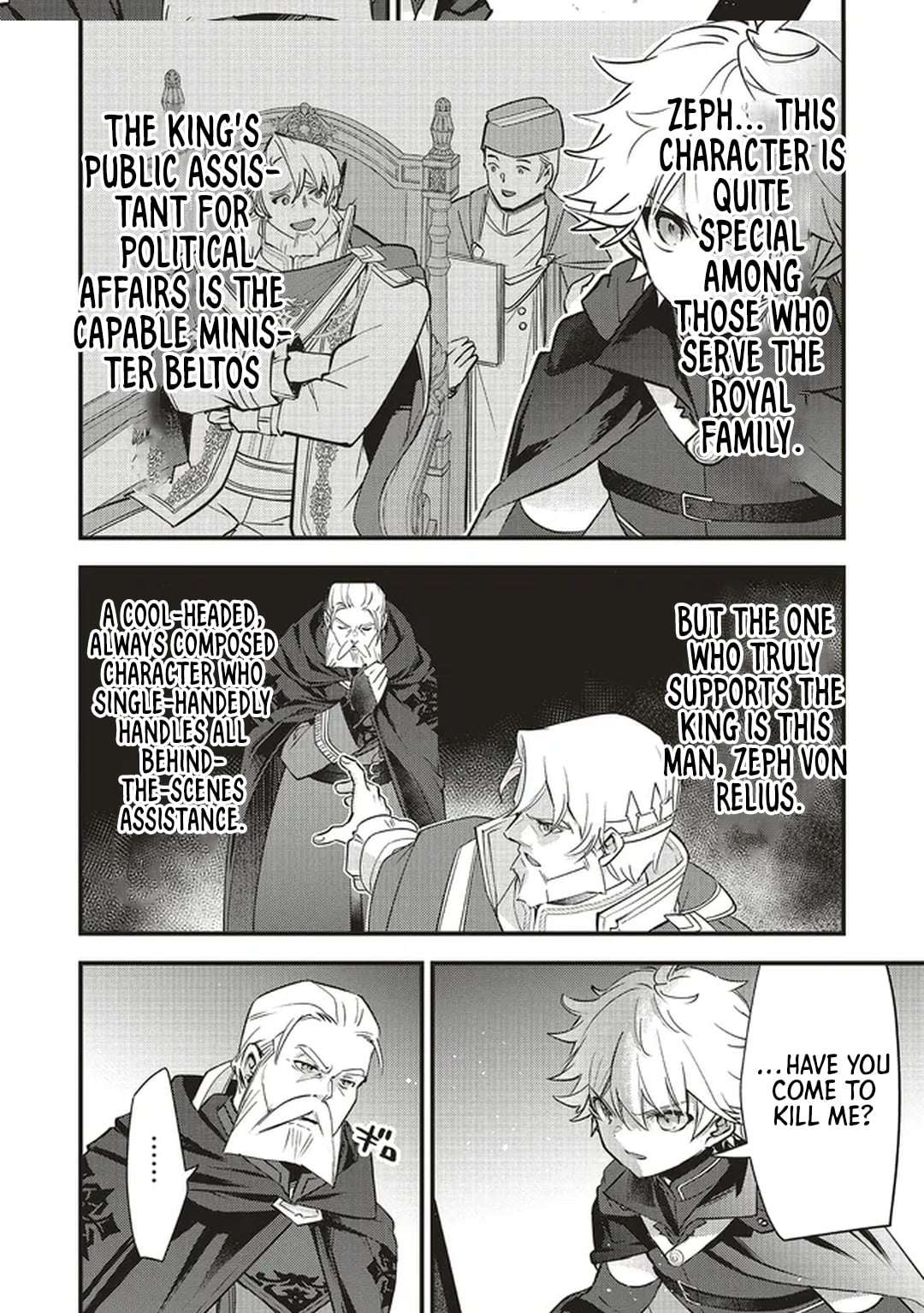 I Was Reincarnated as the Lowest Character, and I Want to Survive Chapter 15.1 - Page 5