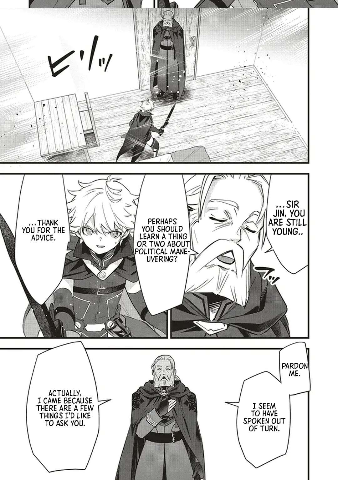 I Was Reincarnated as the Lowest Character, and I Want to Survive Chapter 15.1 - Page 6