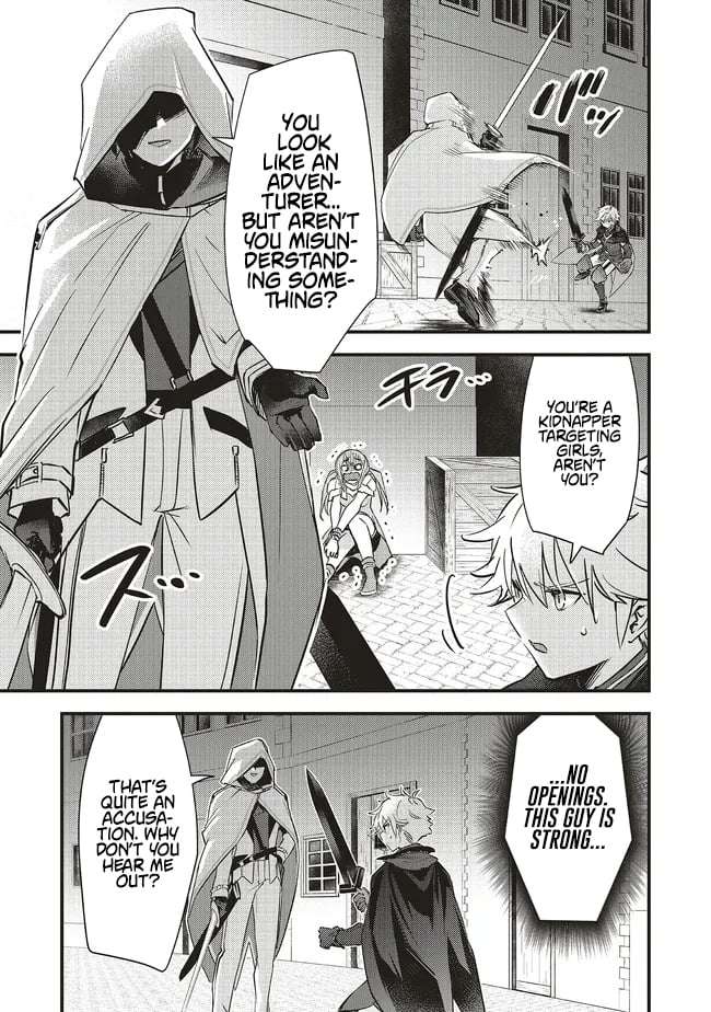 I Was Reincarnated as the Lowest Character, and I Want to Survive Chapter 15.2 - Page 8