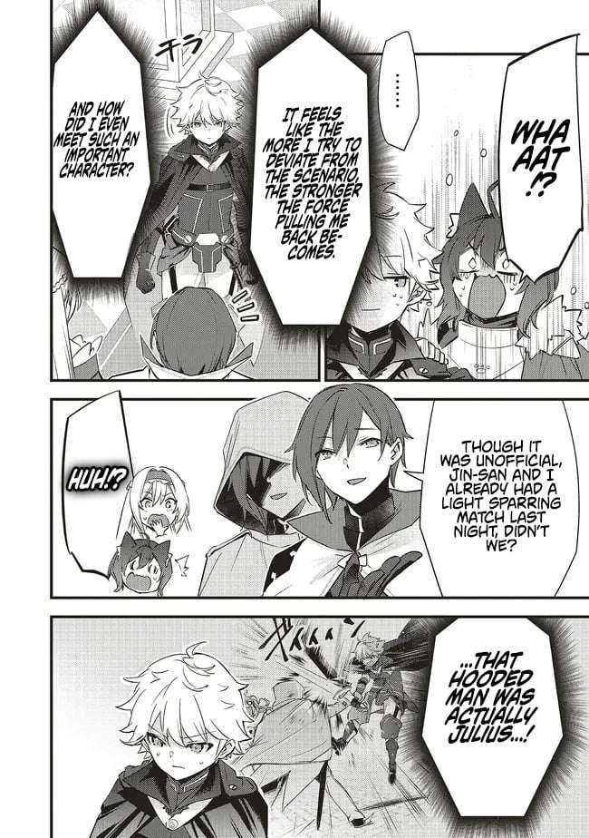 I Was Reincarnated as the Lowest Character, and I Want to Survive Chapter 16.1 - Page 4