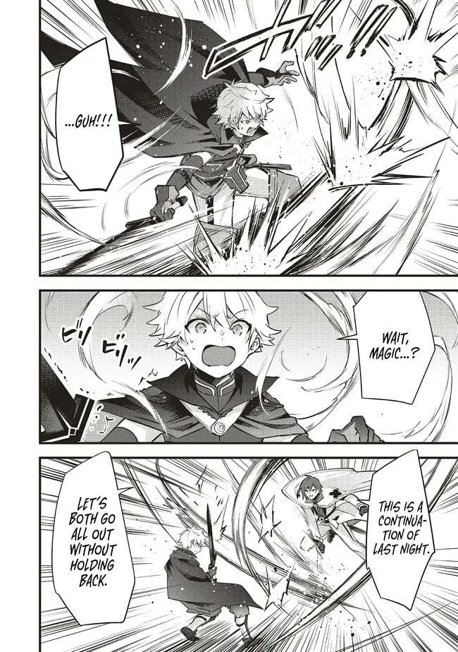 I Was Reincarnated as the Lowest Character, and I Want to Survive Chapter 16.2 - Page 15