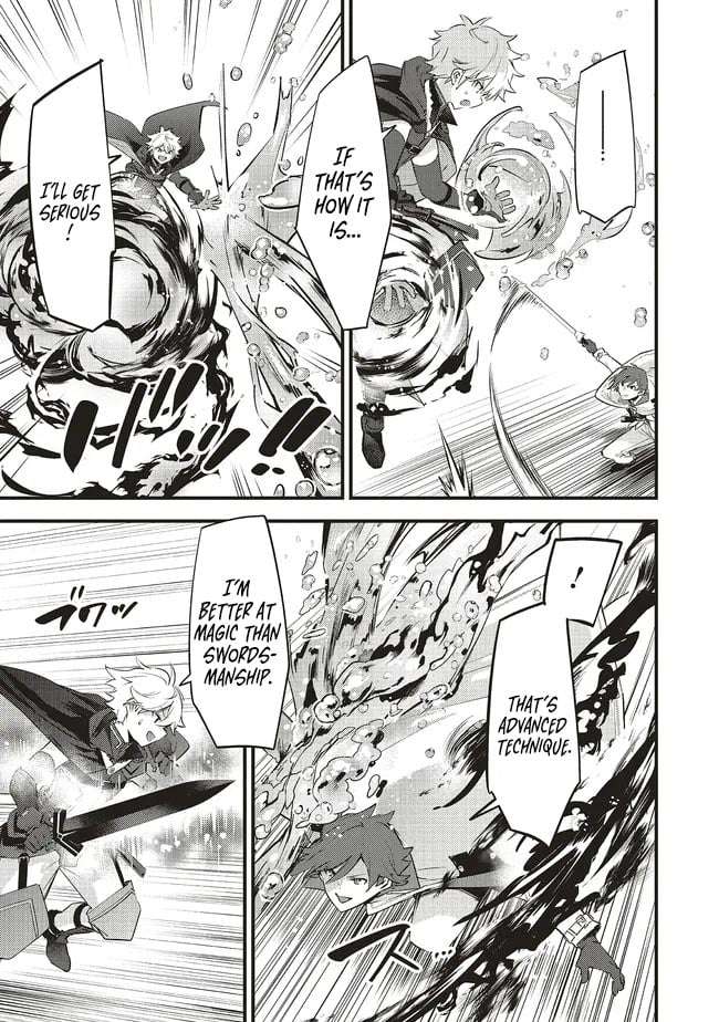 I Was Reincarnated as the Lowest Character, and I Want to Survive Chapter 16.2 - Page 16