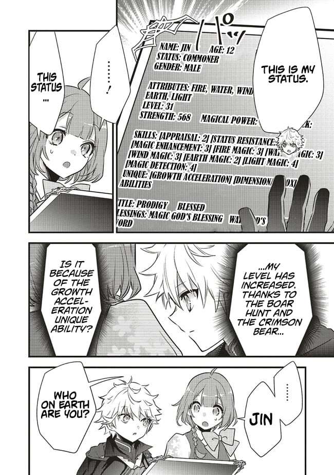 I Was Reincarnated as the Lowest Character, and I Want to Survive Chapter 6.2 - Page 1