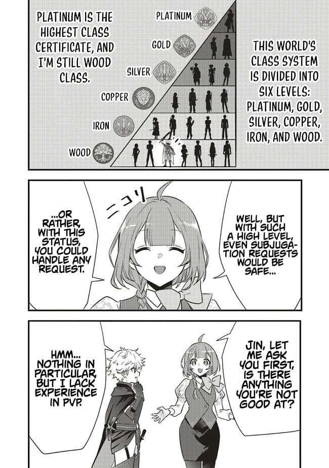 I Was Reincarnated as the Lowest Character, and I Want to Survive Chapter 6.2 - Page 3