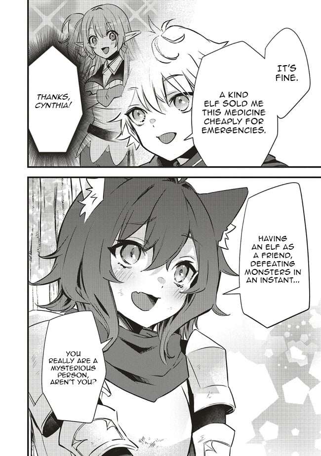 I Was Reincarnated as the Lowest Character, and I Want to Survive Chapter 7.1 - Page 17