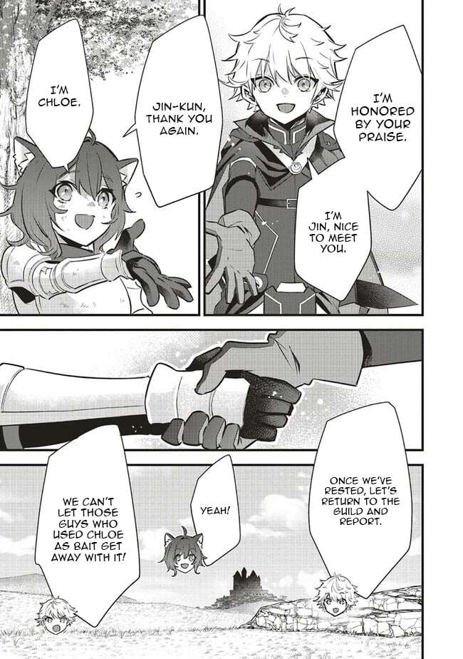 I Was Reincarnated as the Lowest Character, and I Want to Survive Chapter 7.1 - Page 18