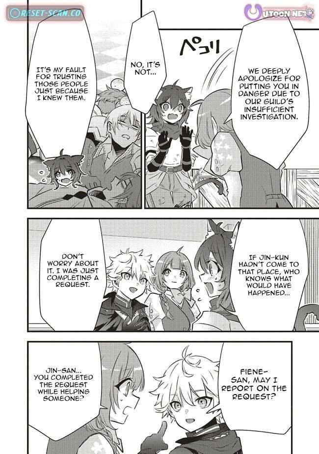 I Was Reincarnated as the Lowest Character, and I Want to Survive Chapter 7.2 - Page 4