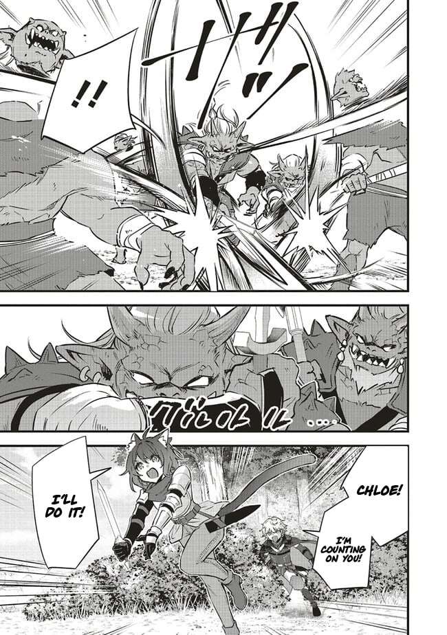 I Was Reincarnated as the Lowest Character, and I Want to Survive Chapter 8.1 - Page 10