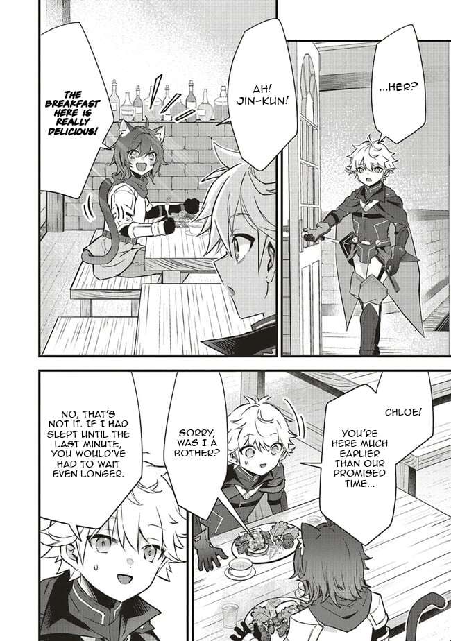 I Was Reincarnated as the Lowest Character, and I Want to Survive Chapter 8.1 - Page 3