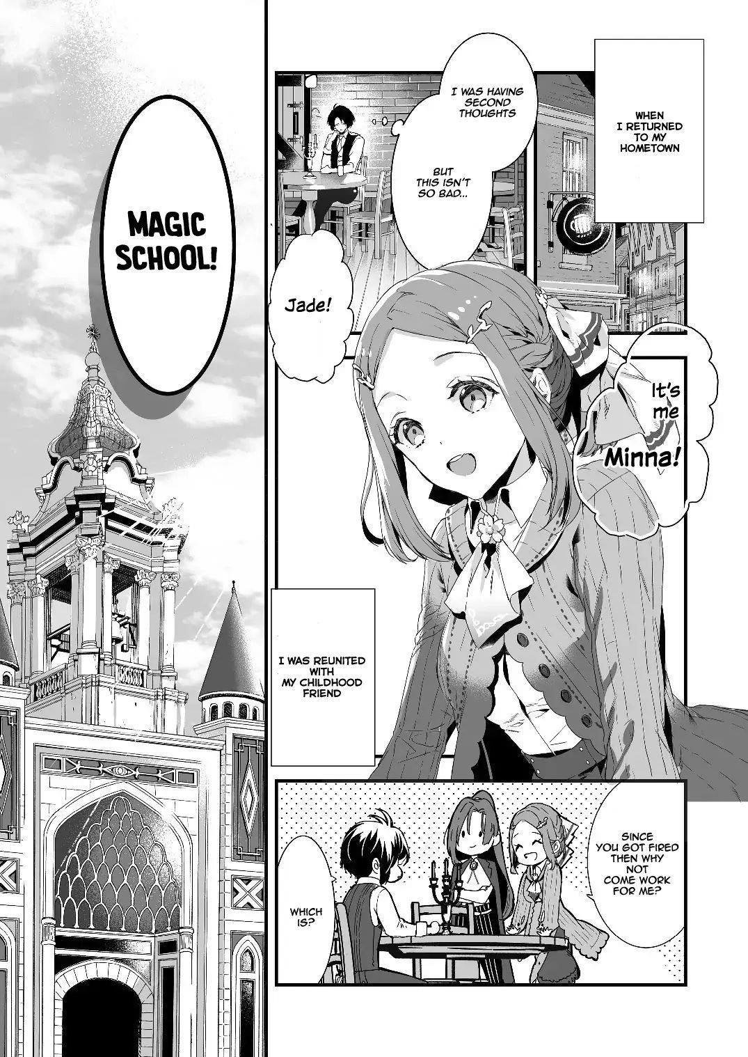 I Was Fired From a Court Wizard so I Am Going to Become a Rural Magical Teacher Chapter 0 - Page 3
