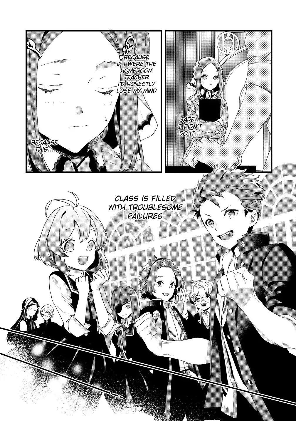 I Was Fired From a Court Wizard so I Am Going to Become a Rural Magical Teacher Chapter 1 - Page 17