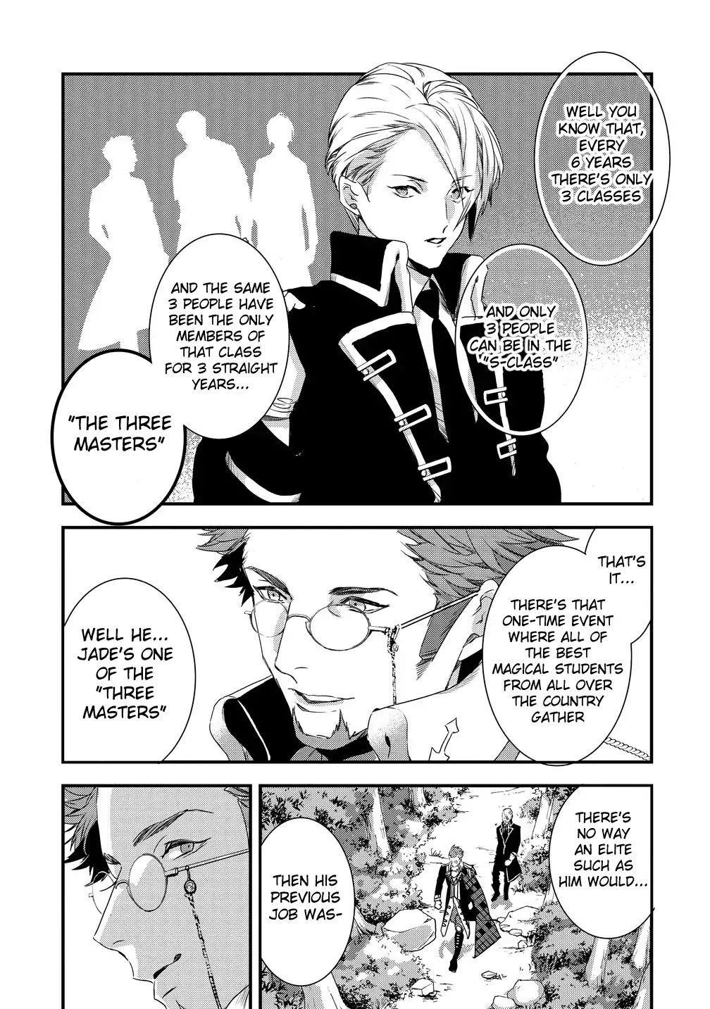 I Was Fired From a Court Wizard so I Am Going to Become a Rural Magical Teacher Chapter 1 - Page 19